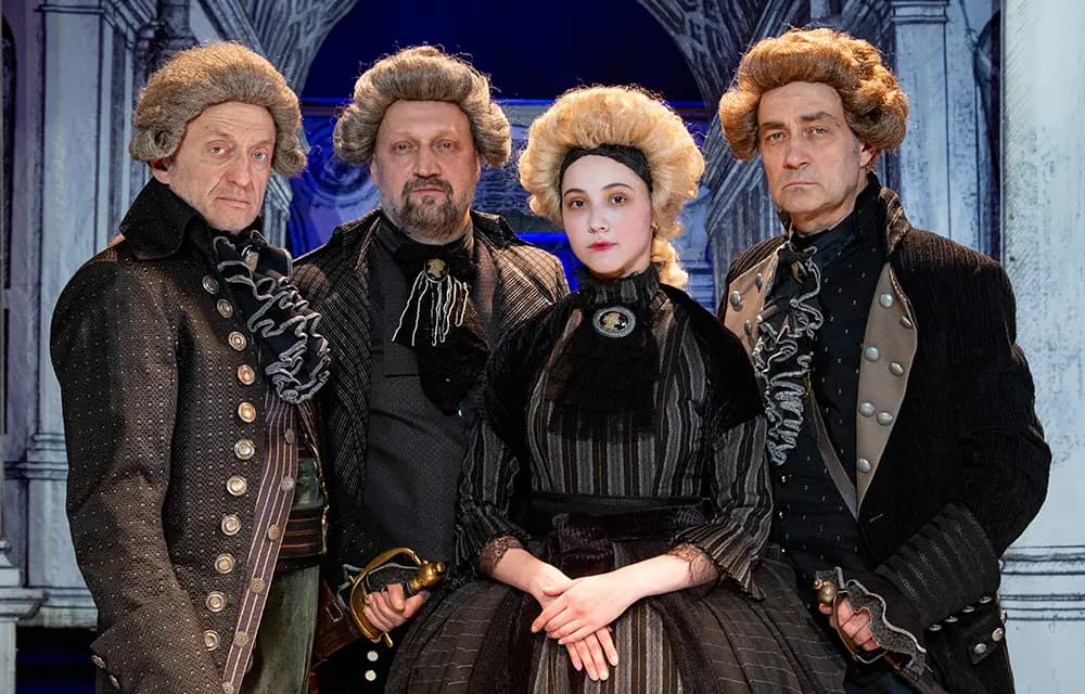 Упражнения в прекрасном (Дворец молодёжи)