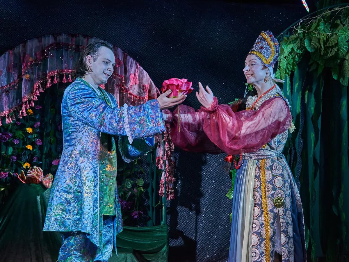 Аленький цветочек (Век жизни)