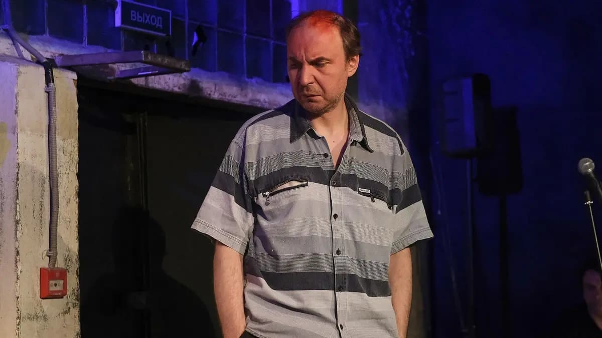 Катапульта (Невидимый театр)