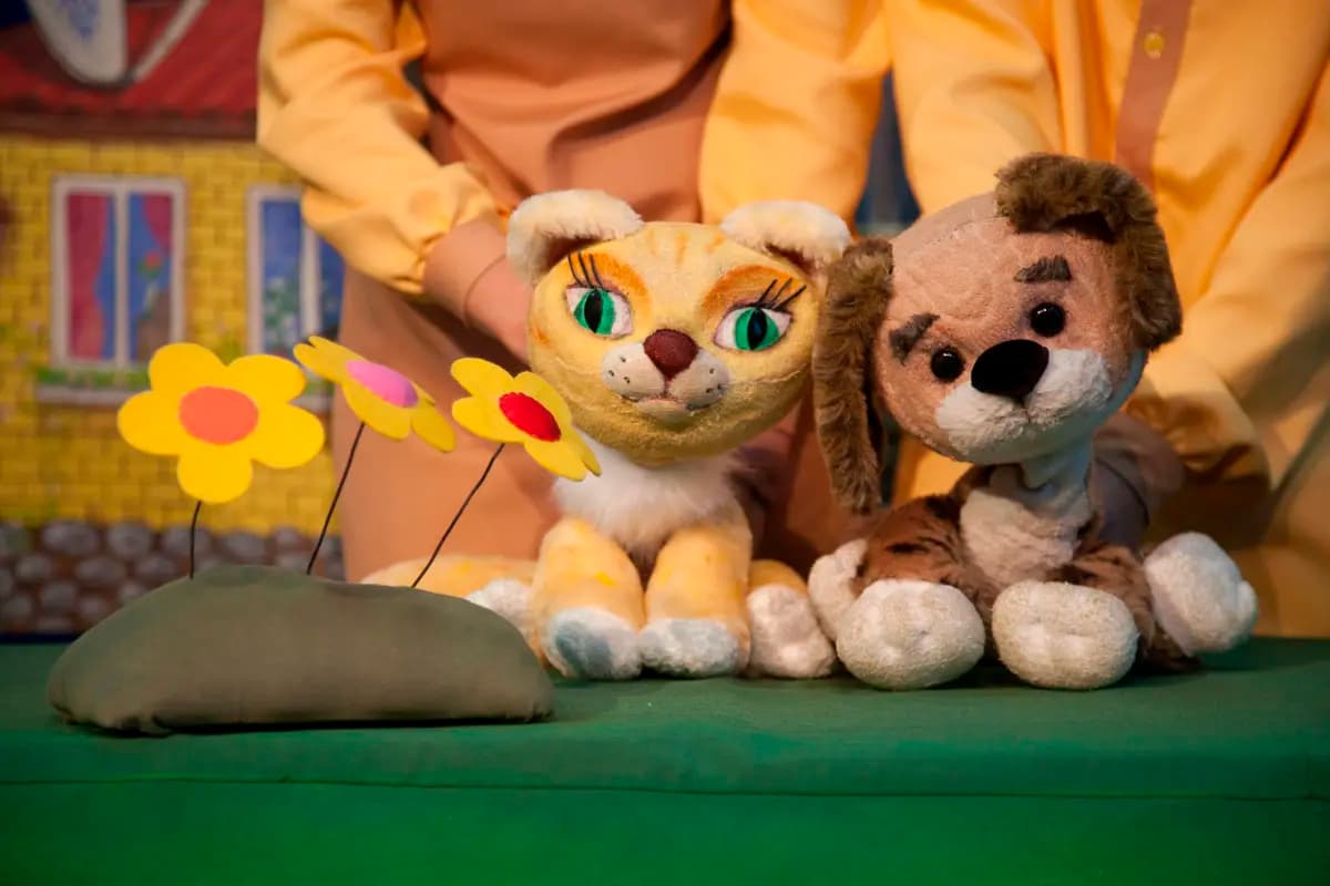 Котёнок Гав (Открытая Сцена)