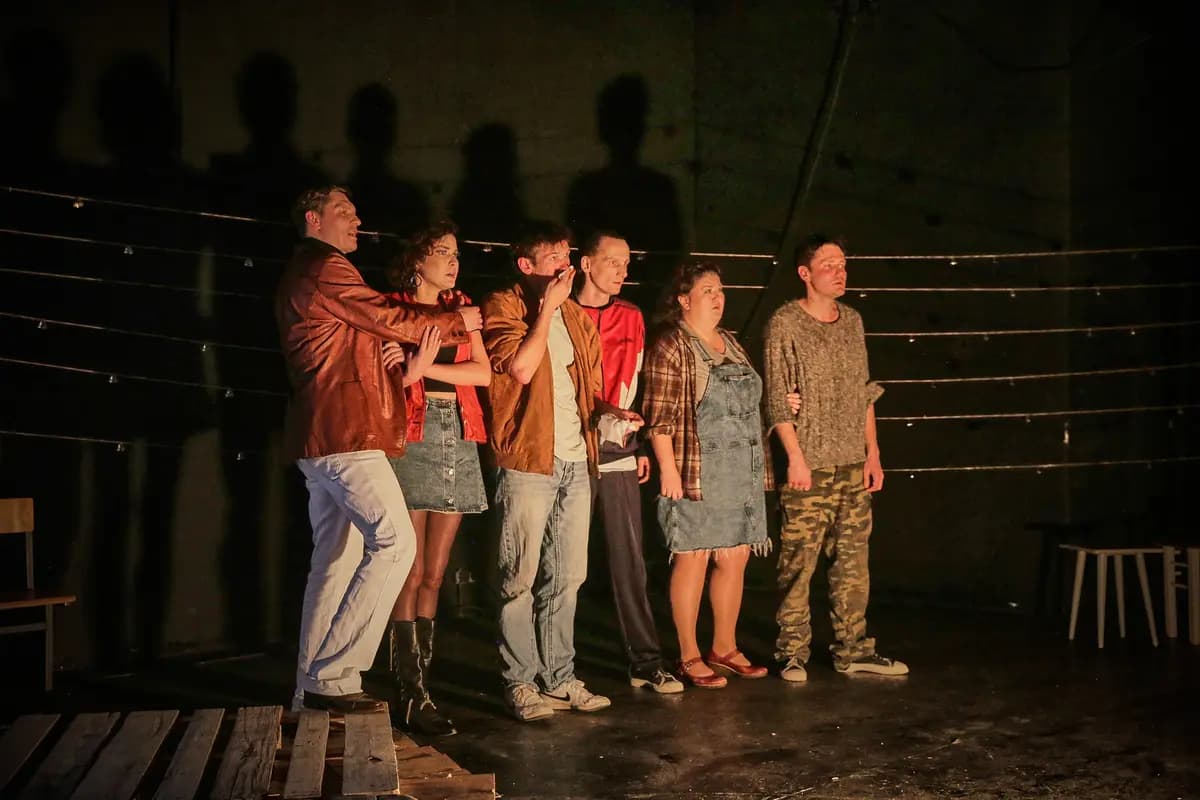 Общага на крови (Невидимый театр)