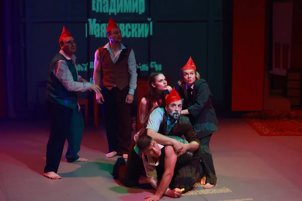 Маяковский (Дело №50) (Театр Российской армии)