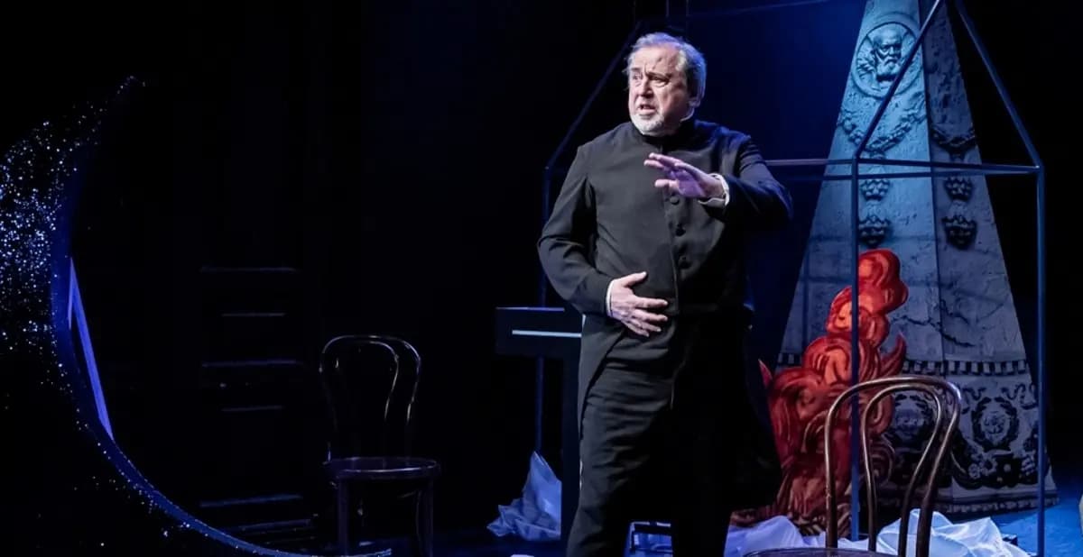 Здесь дом стоял (РАМТ)