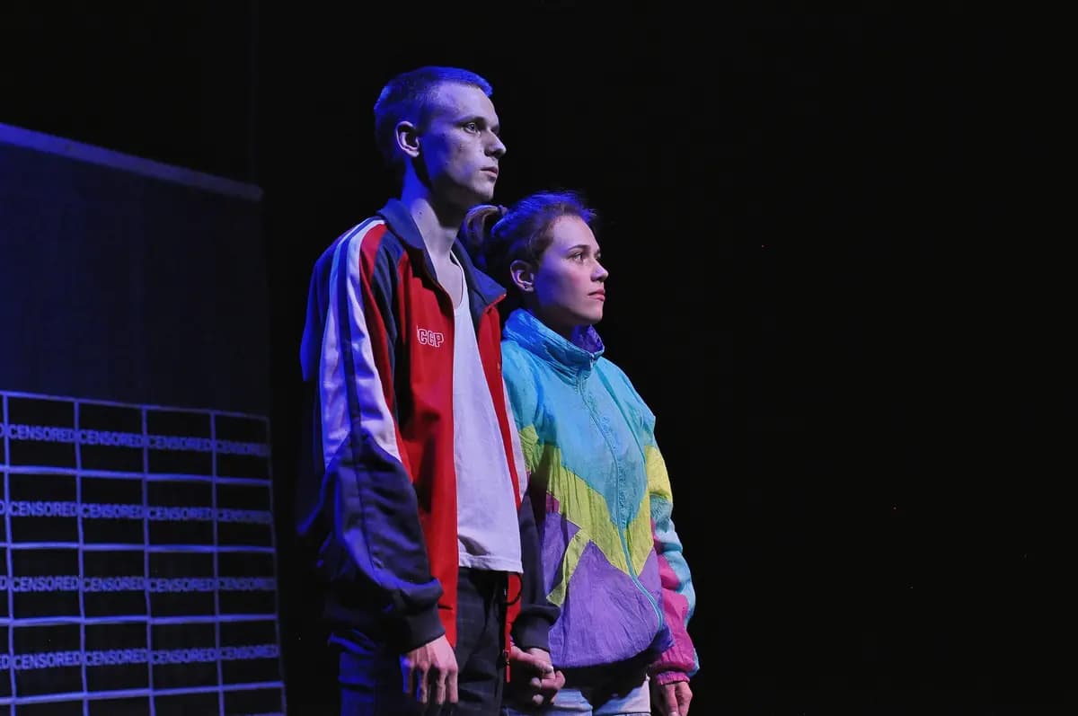 Пол это лава, а Маша ШЛВ (Молодёжный театр)