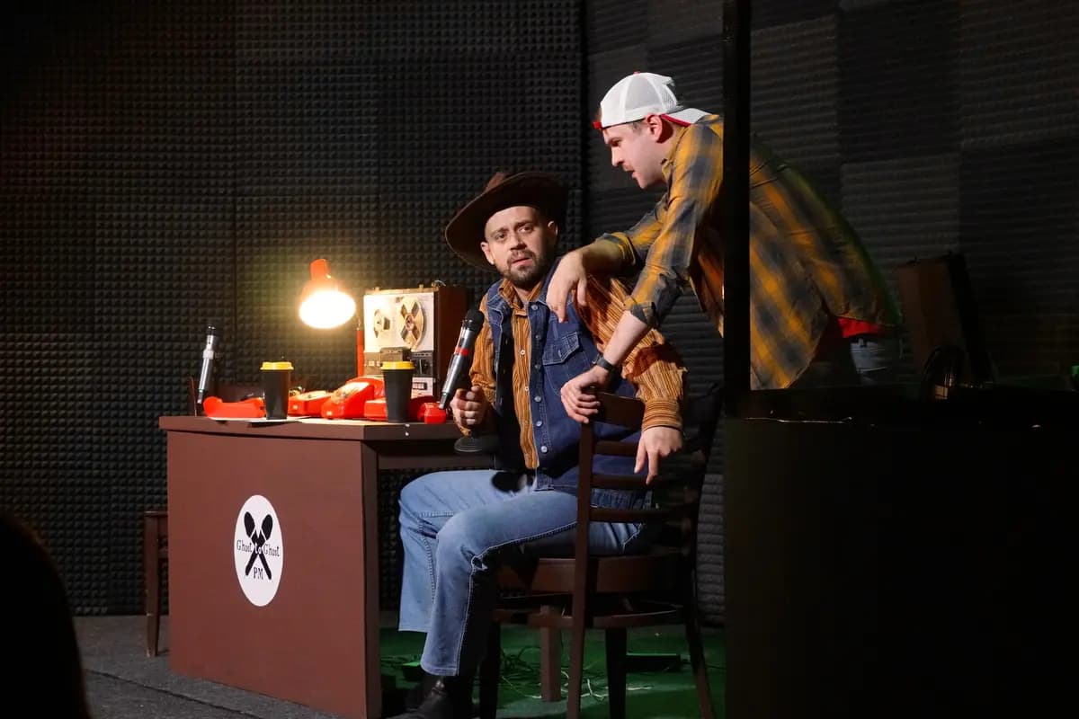 Ночной эфир (13 трамвай)