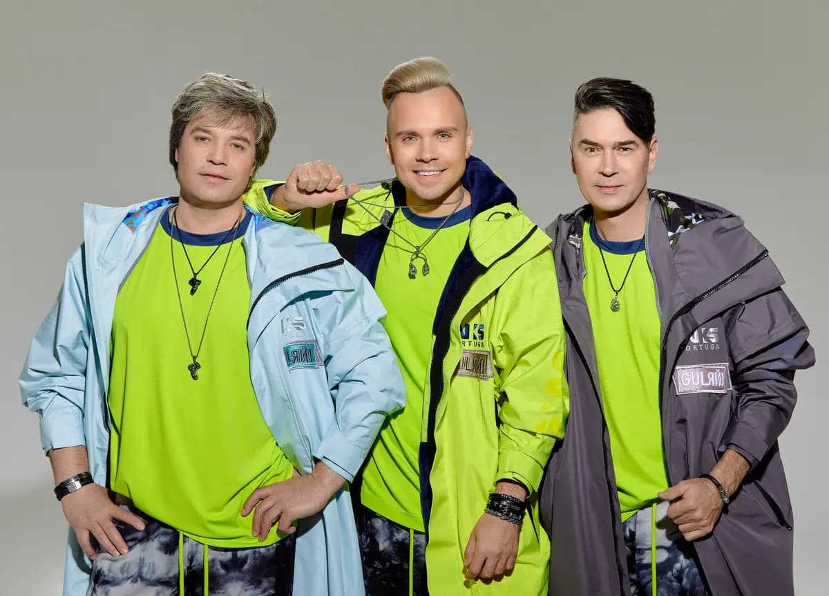 На-На (Городской Культурный Центр)