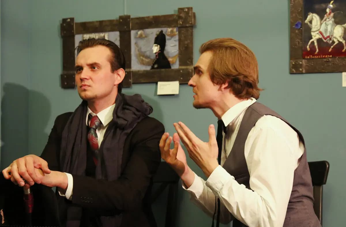 Идиот (Особняк в усадьбе Мухиных)