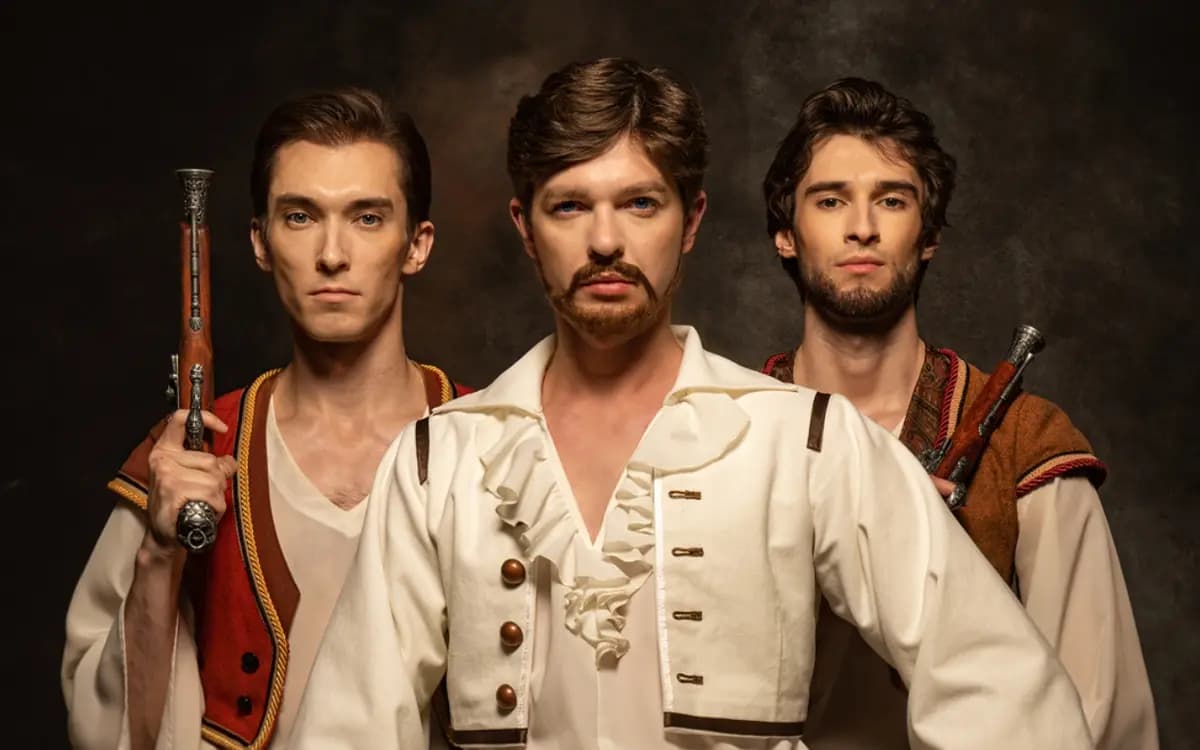 Корсар (НОВАТ)