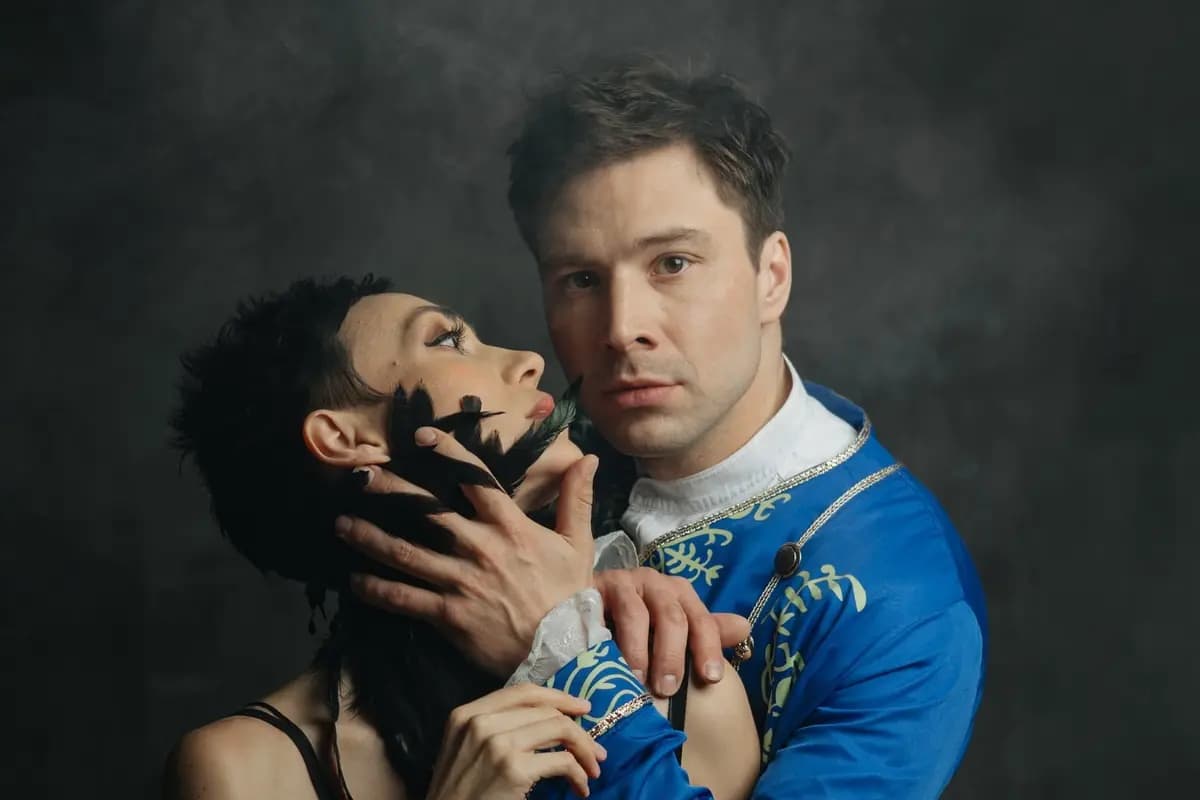 Парфюмер (Театральная долина)