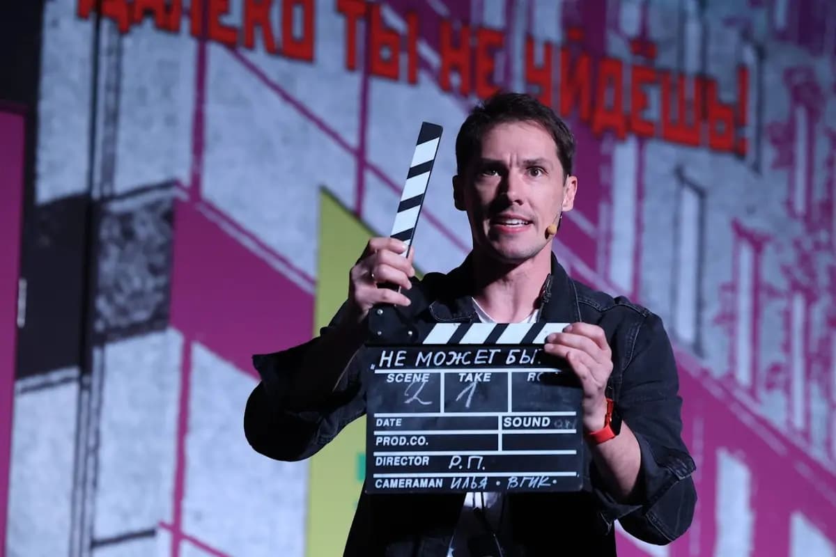 Играем Зощенко (Театр Российской армии)