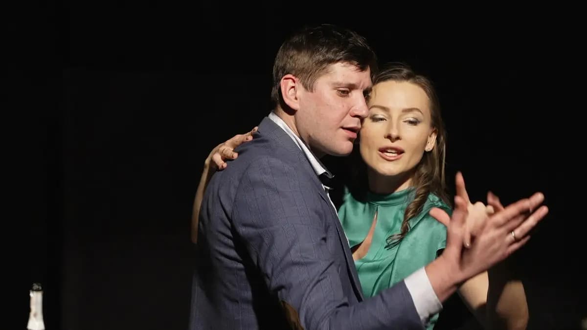 Брачный этюд (Мистерия)