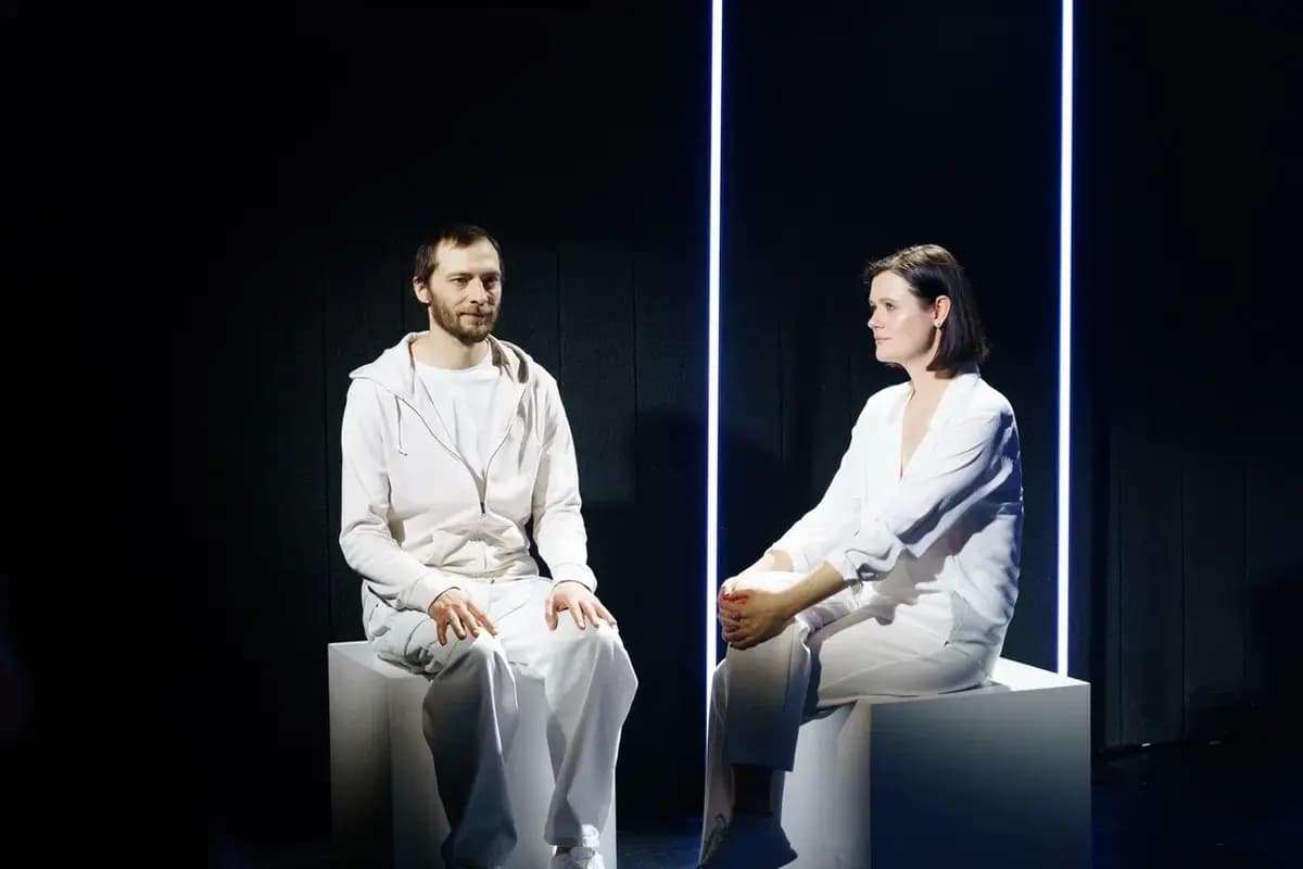 Остановка (Практика)