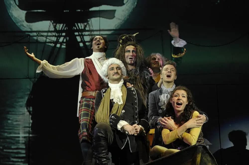 Остров сокровищ (Дом музыки)