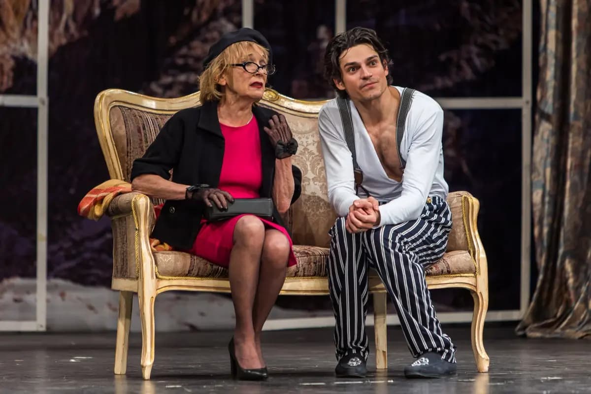 Ловушка для одинокого мужчины (ЦДКЖ)