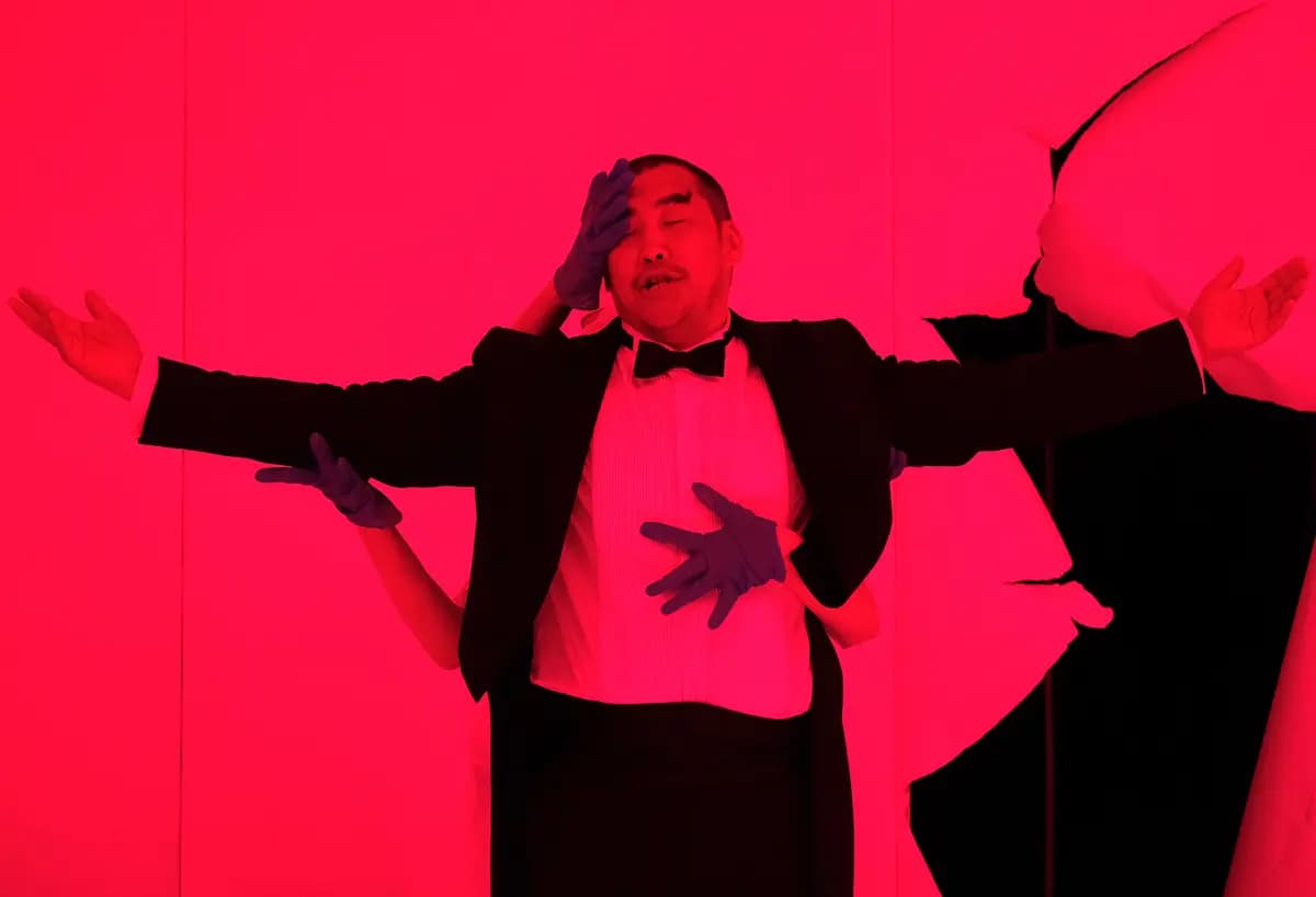 Три плюс кот (Et Cetera)