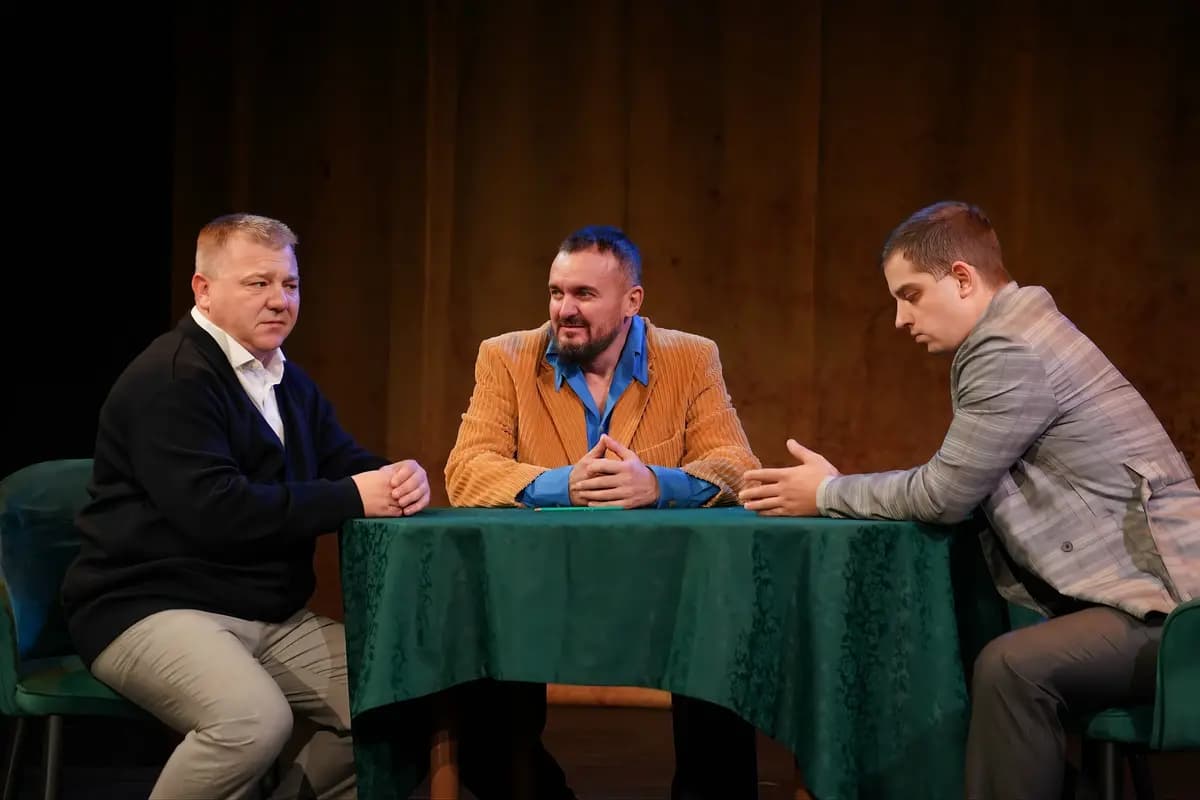 Старший сын (Новосибирский драматический театр)