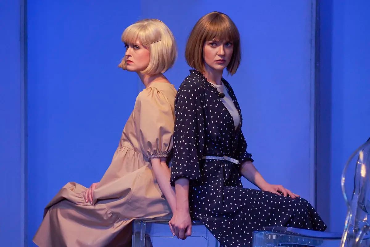 Игра по правилам и без (Бенефис)