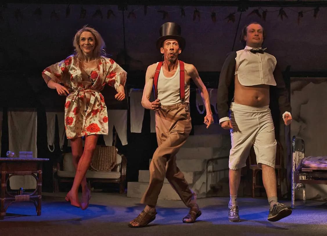 Лето. Неаполь. Любовь (На левом берегу)