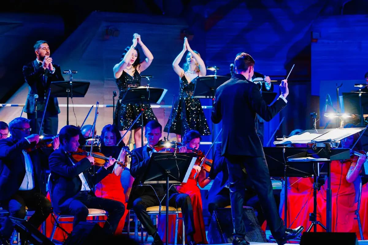 Классика энерджи (Дом музыки)