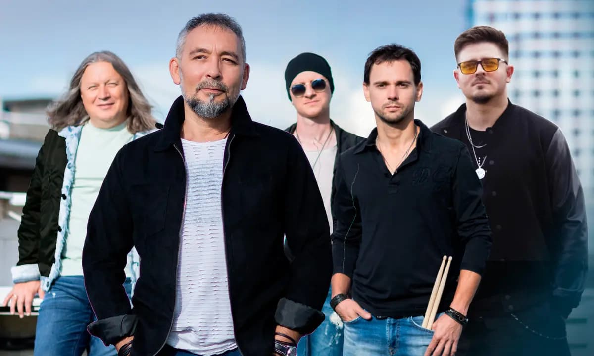 Ключи (16 Тонн)