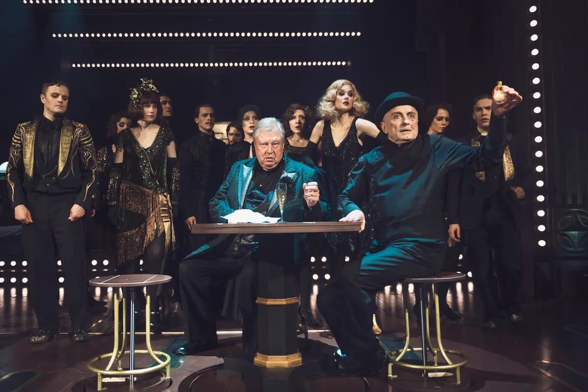 Кабаре. Пушкин (Ленком Марка Захарова)