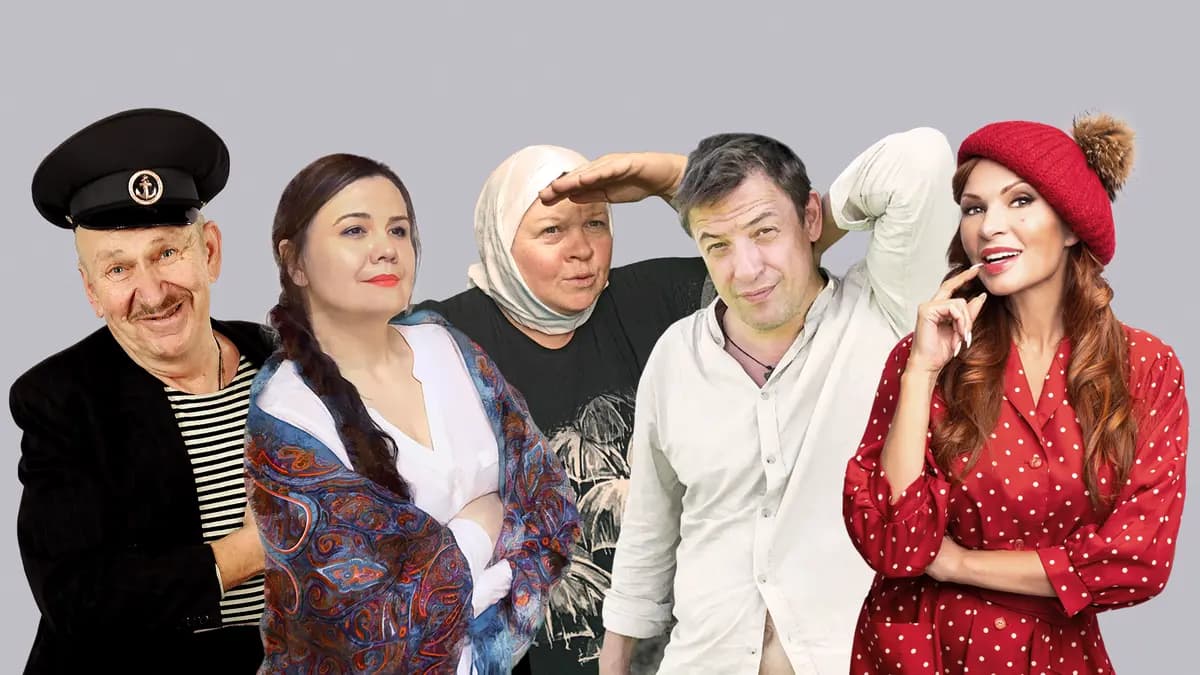 Любовь и голуби (ДК им. Ленсовета)