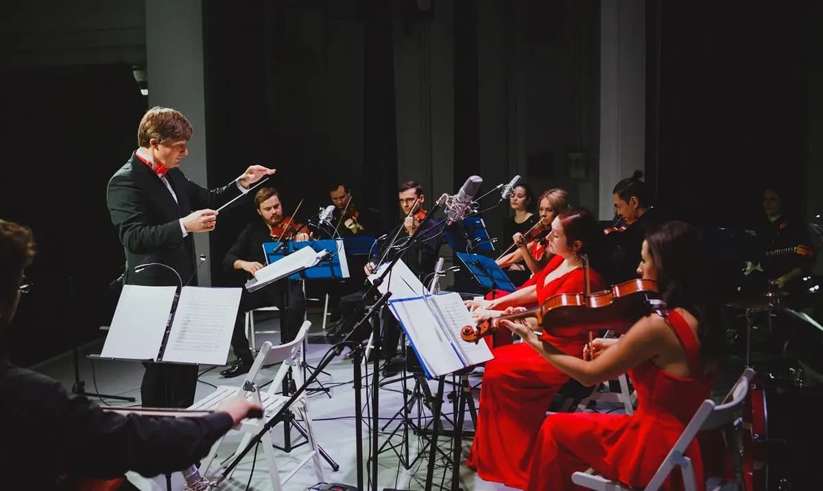 Музыка союзмультфильма (Филармония)