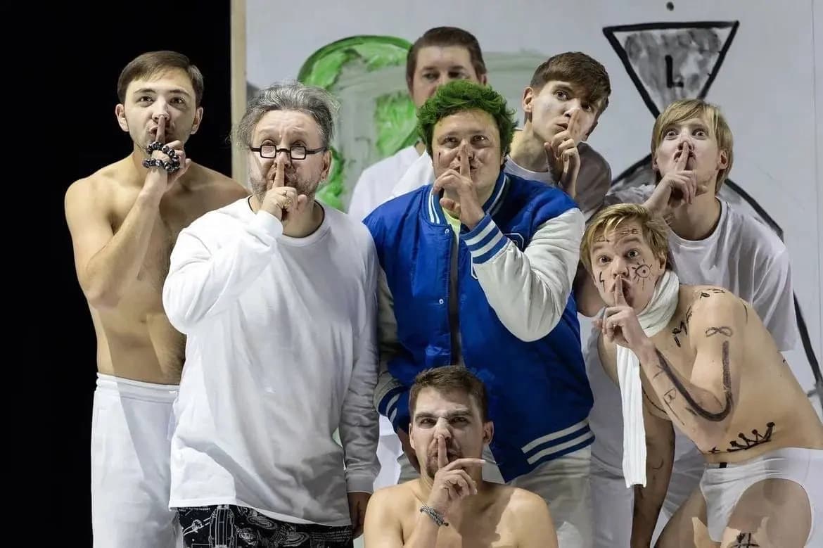 Пролетая над гнездом кукушки (Драматический театр)