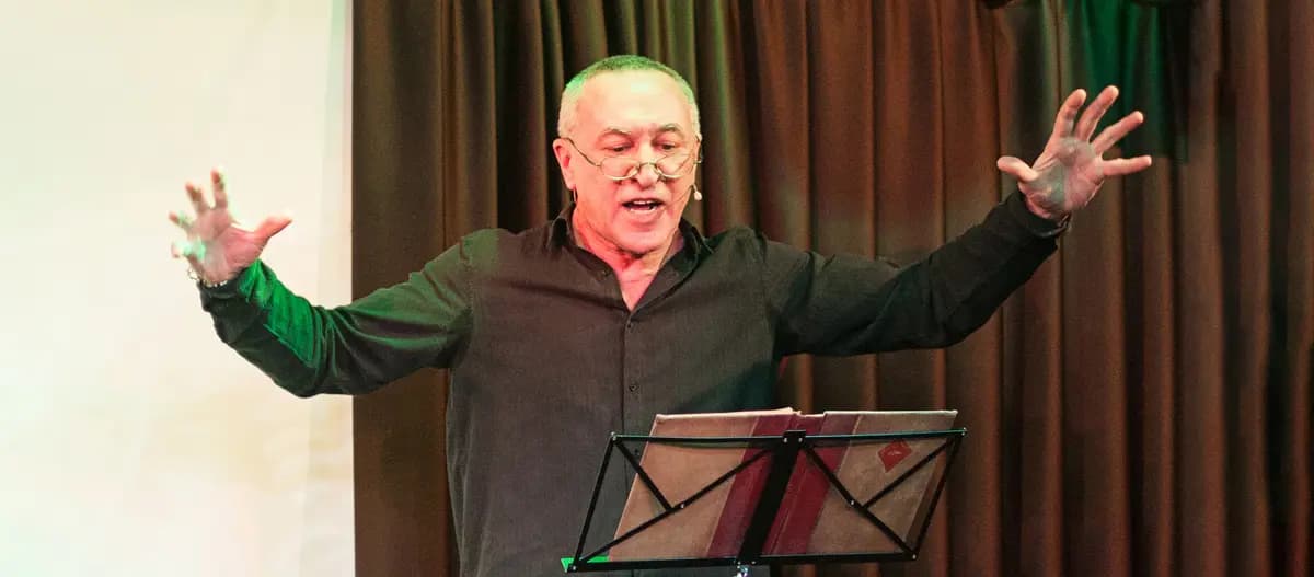 Вечер с Пушкиным (Красный факел)