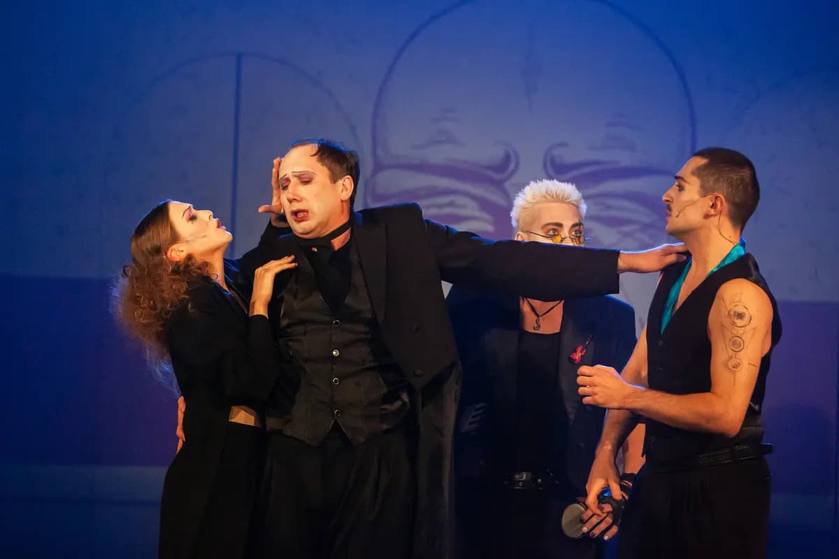 Фигаро (Театр на Таганке)