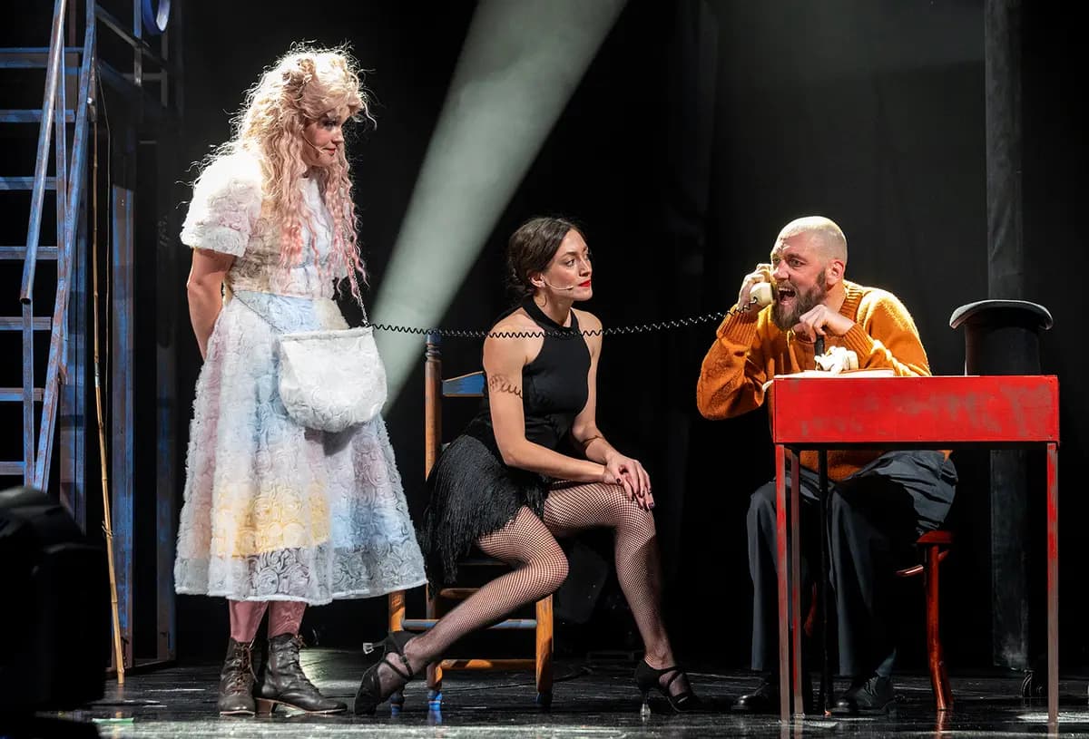 Парк развлечений им. Фокса Микки (МТЮЗ)