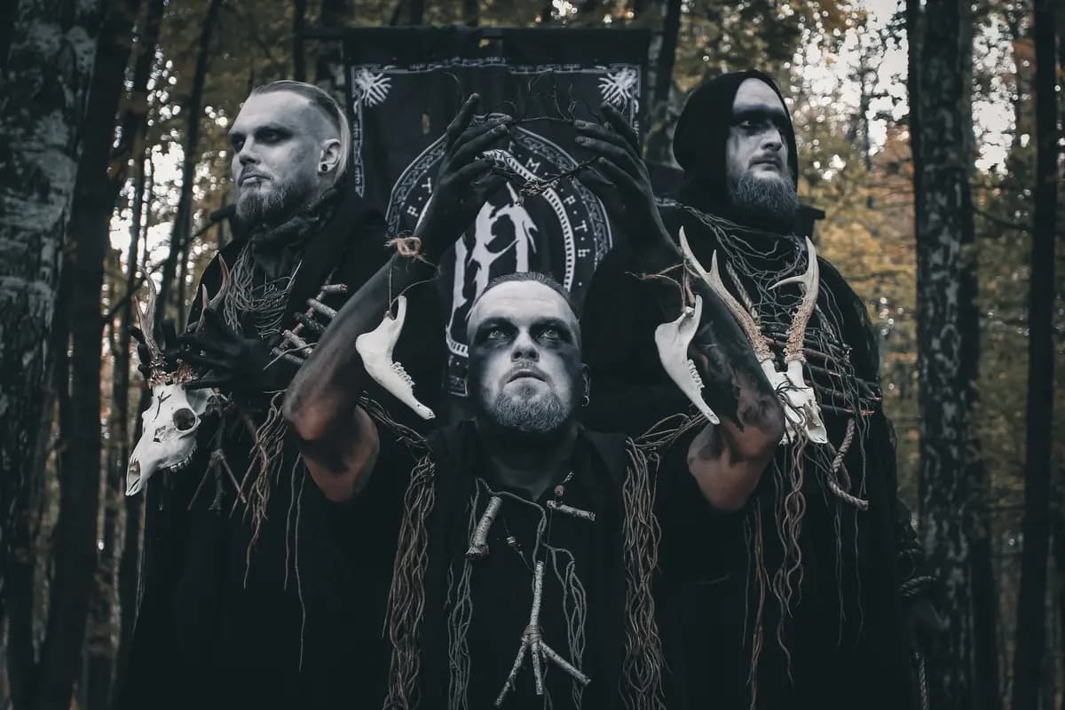 Mjød (Сердце)