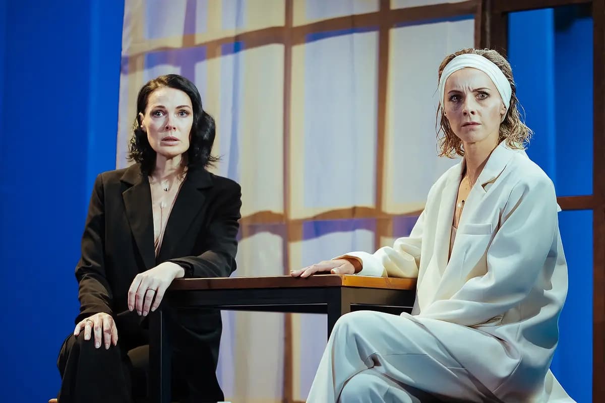 Остановка (Старый дом)