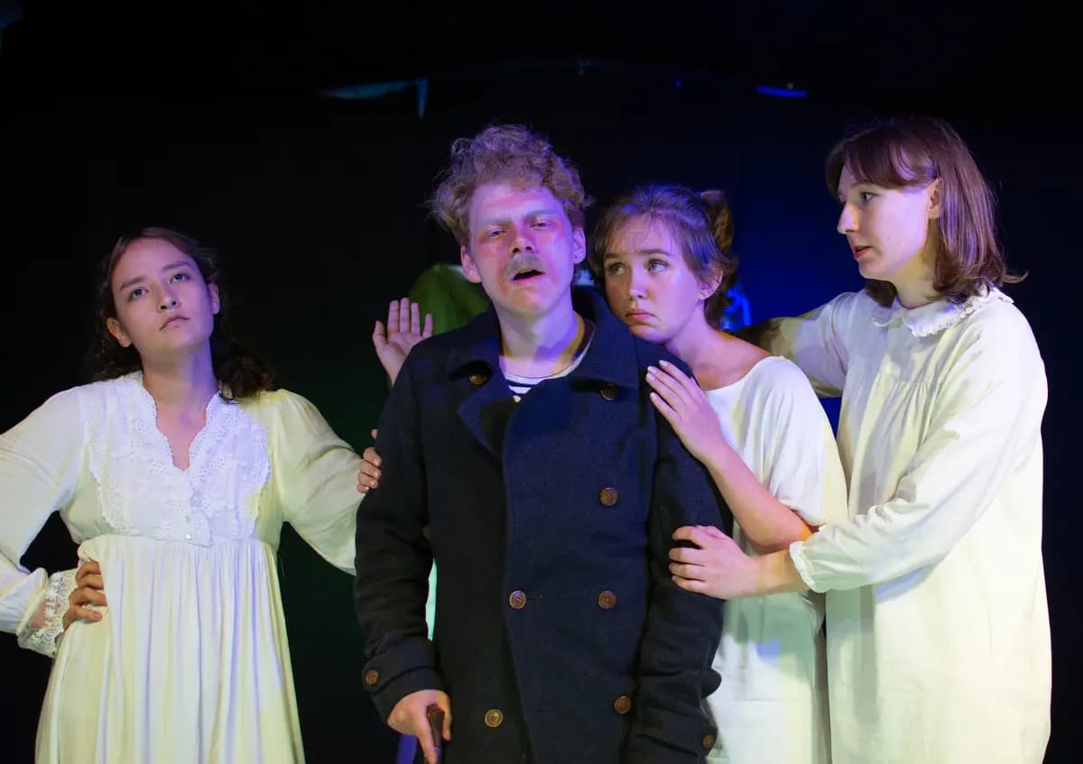 Темнота (Семьянюки)