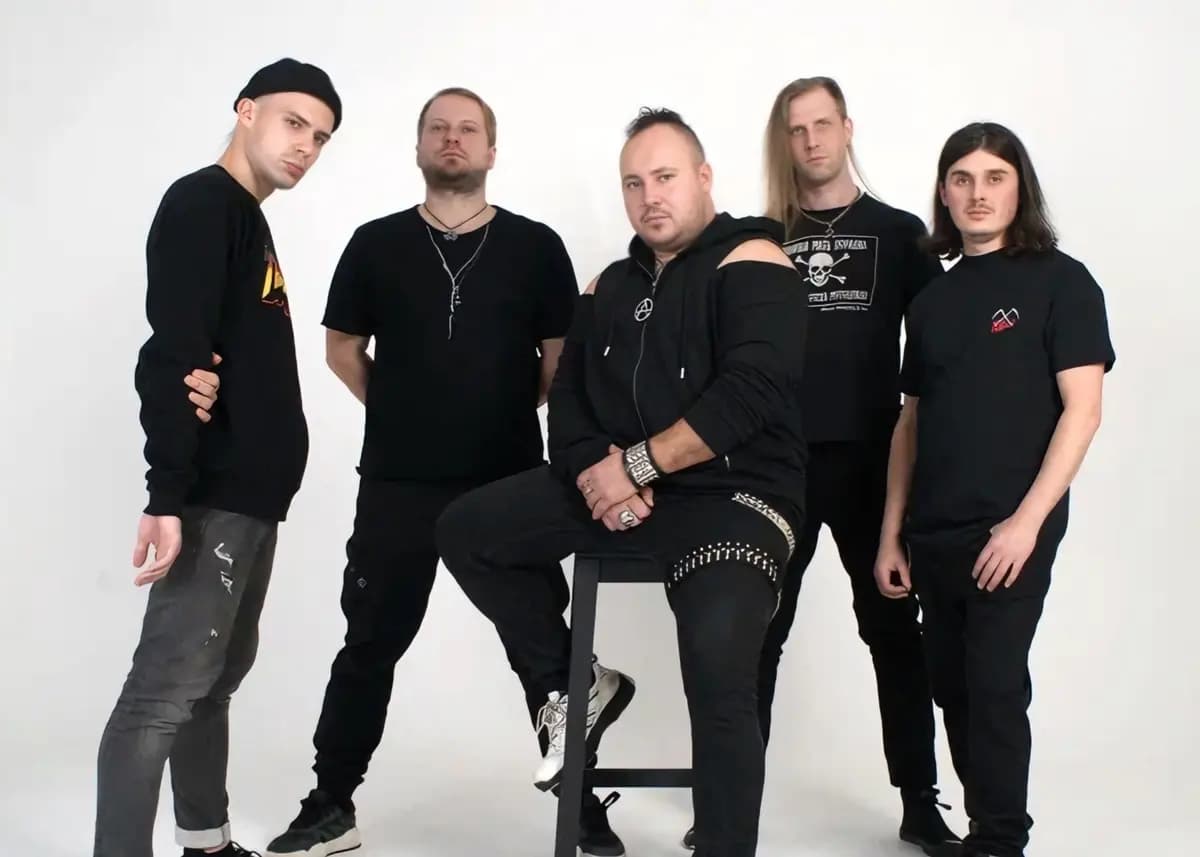 The Vazeline (Свобода)