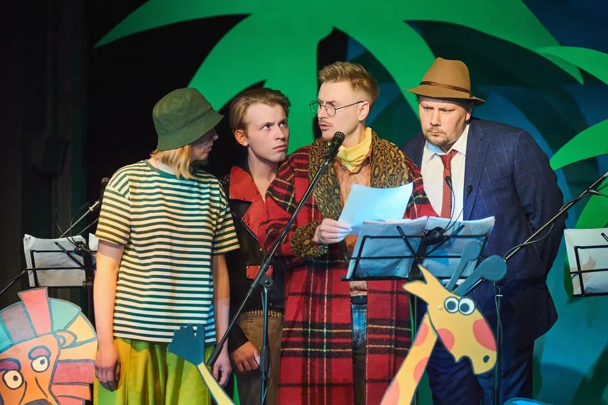 Спасите Лёньку! (Глобус)