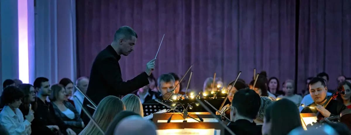 Внутри оркестра (Филармония. Зал органной и камерной музыки)