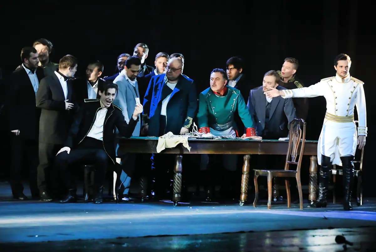 Пиковая дама (Музыкальный театр)