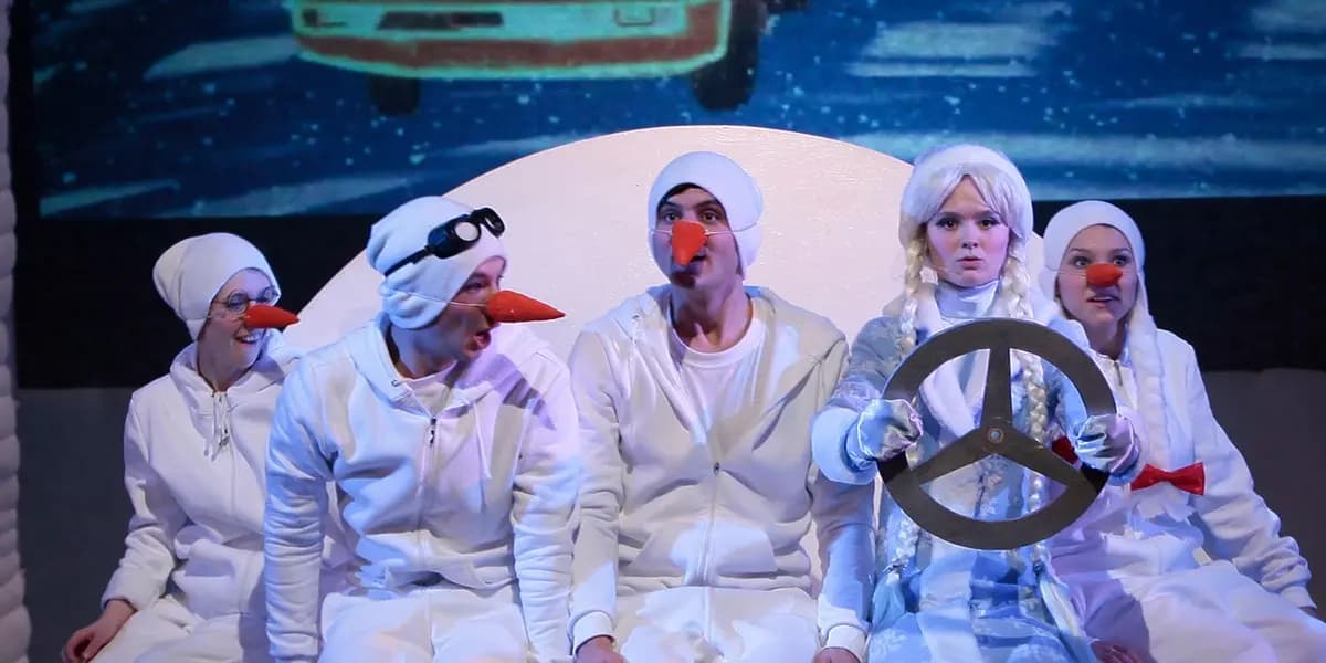 Школа снеговиков (Дом музыки)