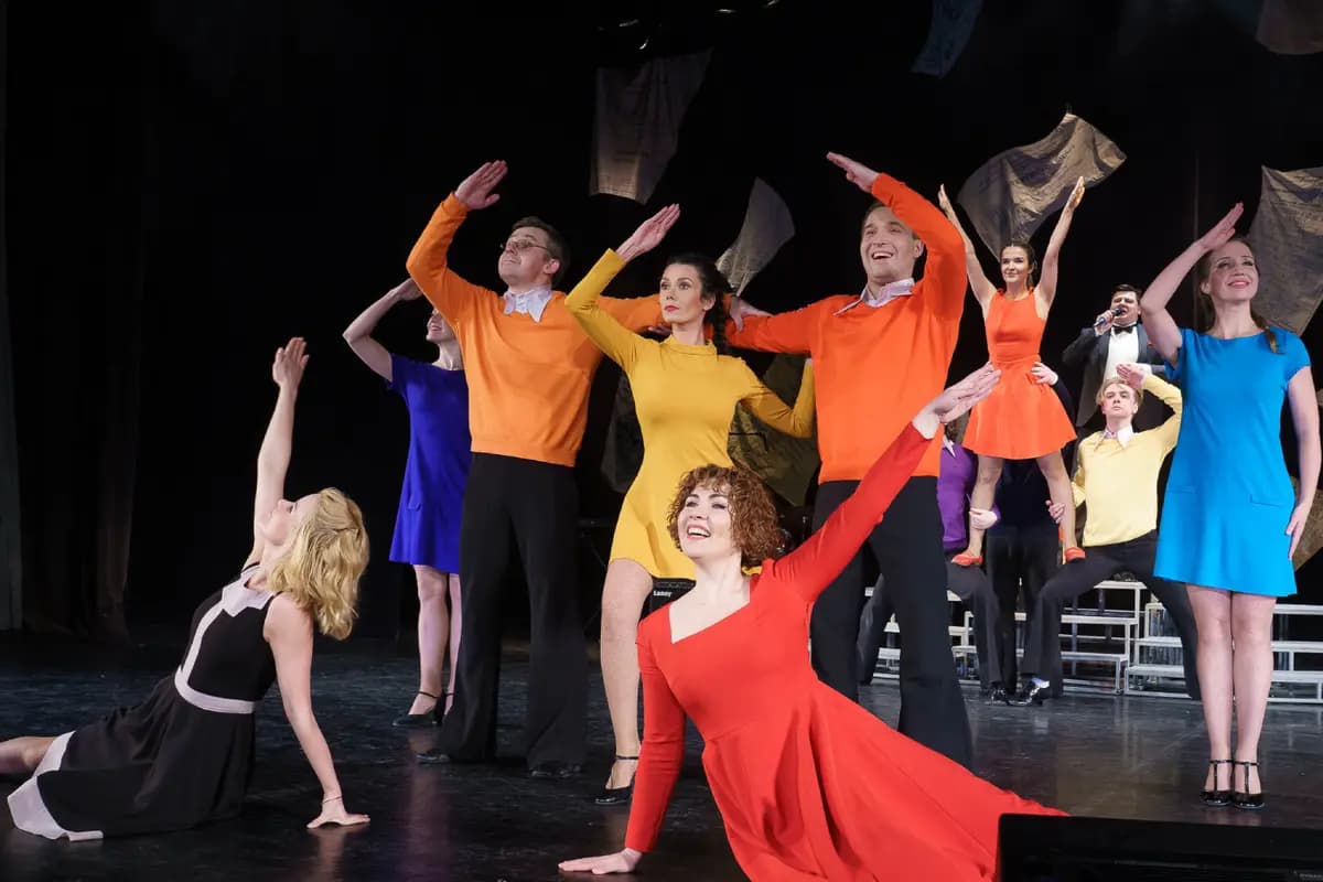 Это было так (Буфф)