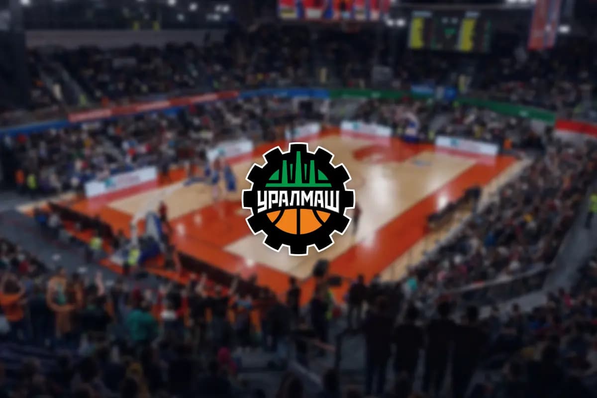 Уралмаш. Абонемент на сезон 25/26 (ДИВС)