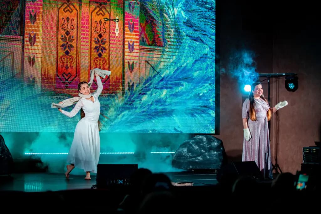 Волшебный мир (Дом офицеров)