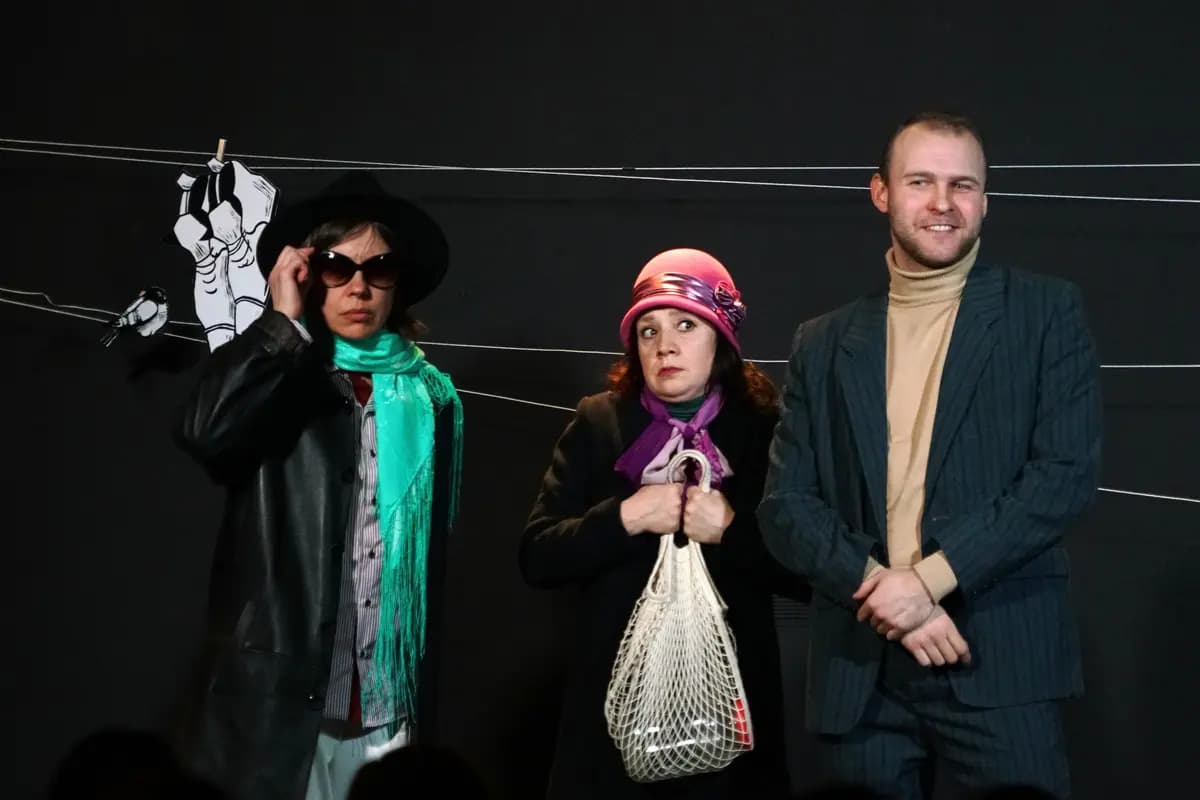 Здесь вам не тут! (13 трамвай)