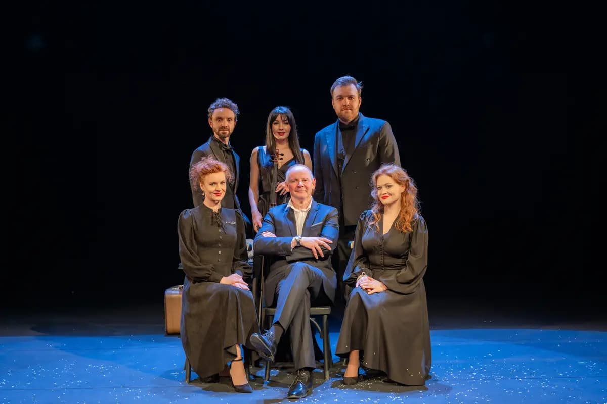 Женщины (Театр оперы и балета)