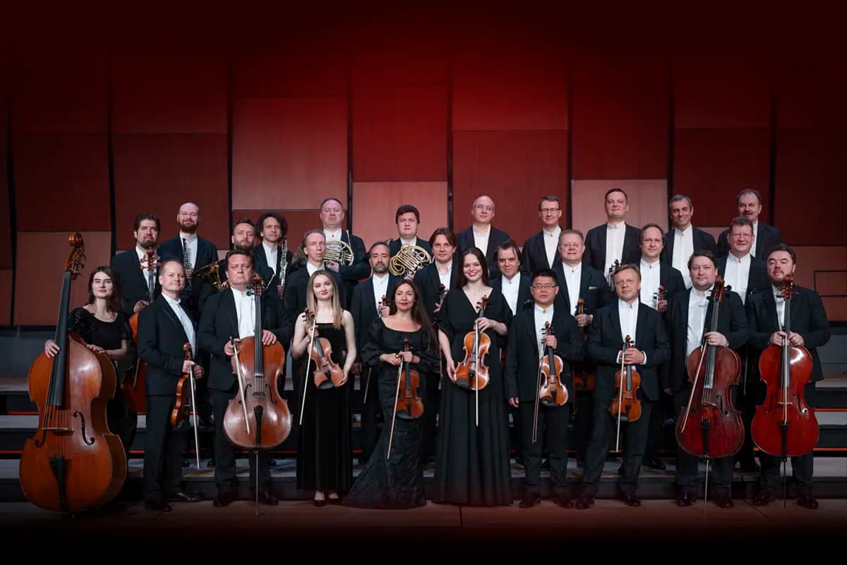 Камерный оркестр «Виртуозы Москвы» (Консерватория им. Чайковского)
