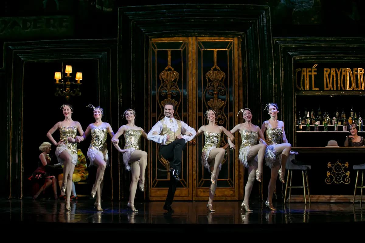 О, Баядера (Музыкальный театр)