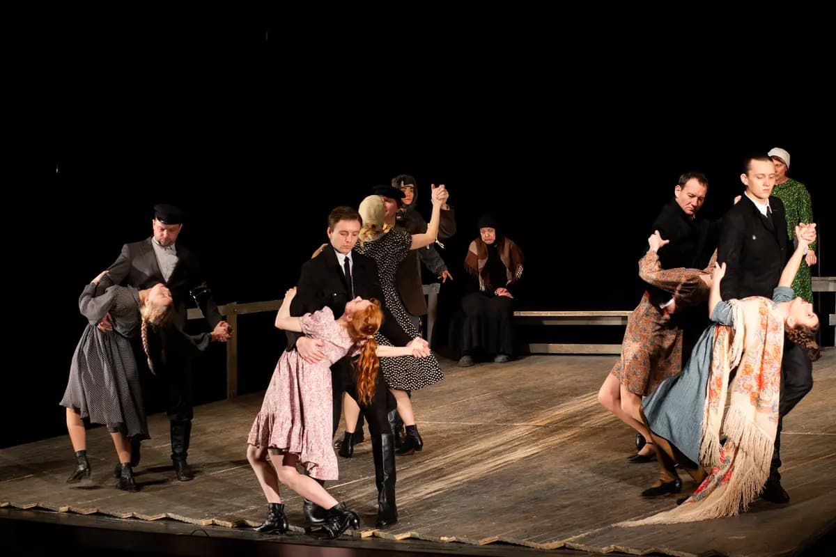 Танцплощадка 41/45 (Дом актёра)