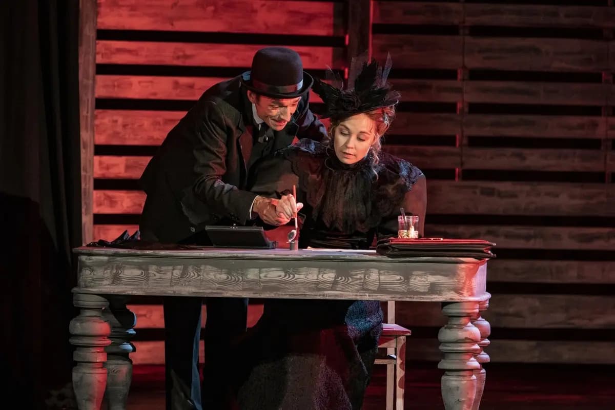 Волки и овцы (ДК железнодорожников)