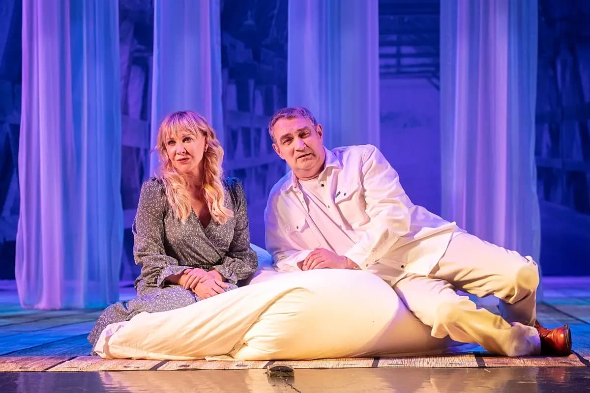 Другая жизнь (Северодвинский драматический театр)