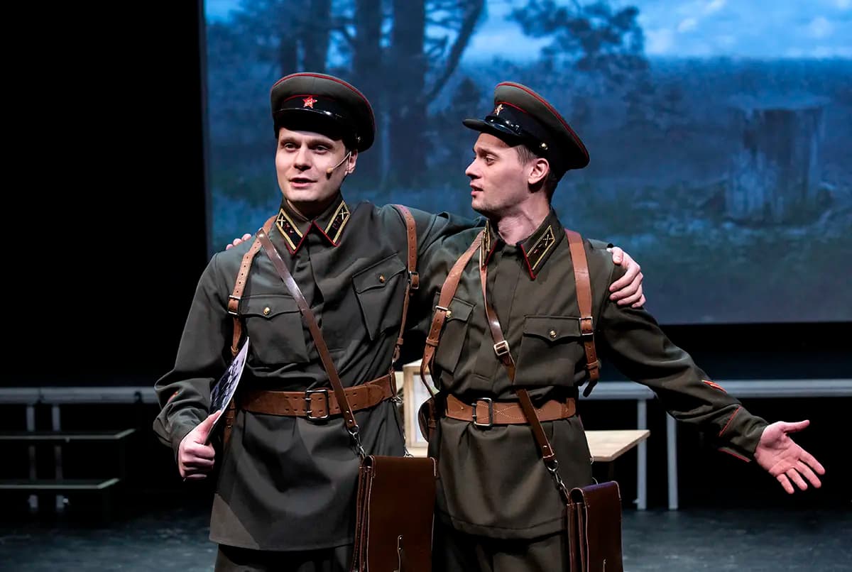 В шесть часов вечера после войны (Музыкальный театр им. Сац)